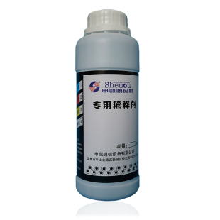 进口喷码机申瓯稀释剂SOP通用国产喷码机溶剂原厂申欧朗帝稀释液