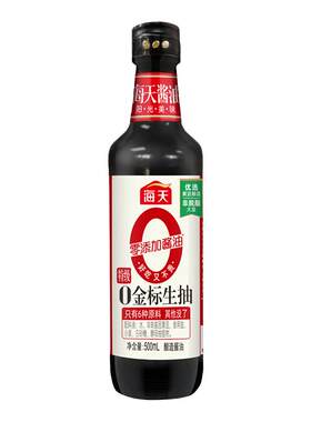 海天0金标生抽500ml家用大瓶特级酿造酱油凉拌炒菜调味料非转基因