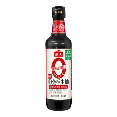 海天0金标生抽500ml家用大瓶特级酿造酱油凉拌炒菜调味料非转基因