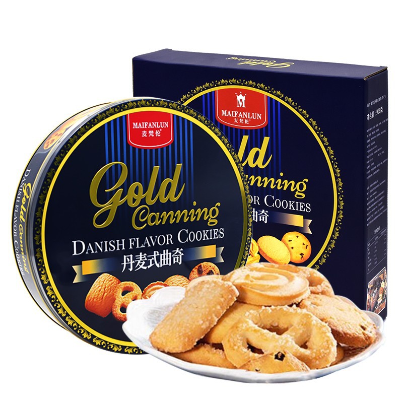 麦梵伦丹麦式黄油曲奇饼干正品圣诞节礼物休闲零食年货伴手礼盒