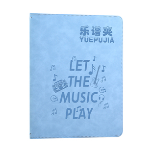 新款乐谱夹不反光可改写乐谱册皮面架子谱册子透明插页活页音乐谱曲展开收纳册肤感乐谱夹改谱册A4钢琴谱夹