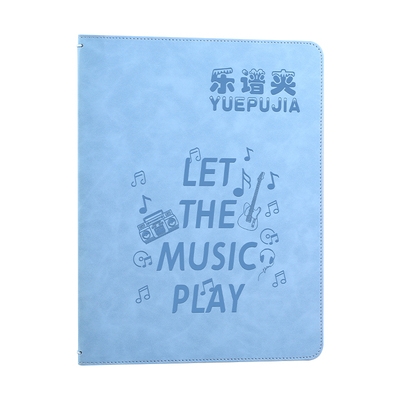 肤感乐谱夹改谱册A4谱夹