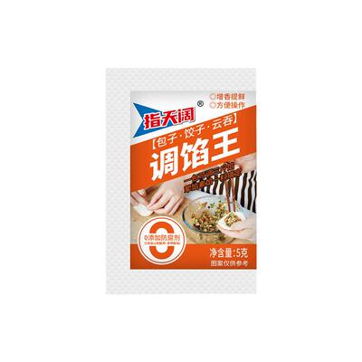 调馅王包子饺子馅专用调料水饺馄饨小笼肉馅调味料燕商用壹壹尝鲜