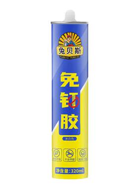 免钉胶强力高粘度墙面瓷砖专用卫生间置物架木工粘接速干型免打孔