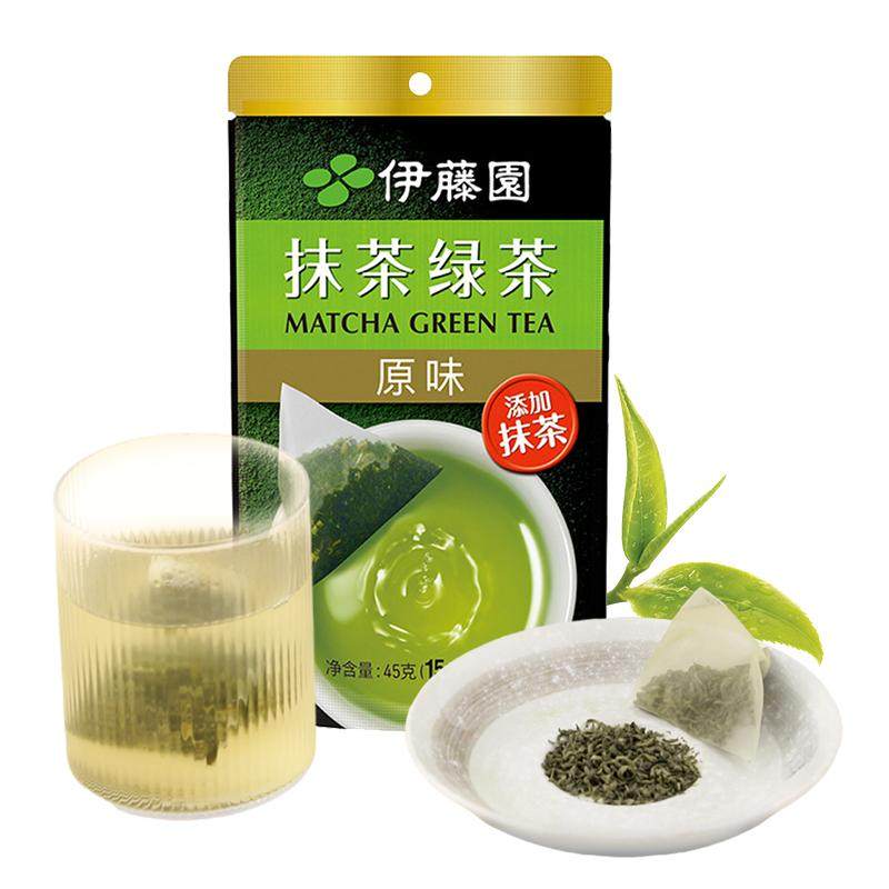 伊藤园官方抹茶玄米茶包15包/袋