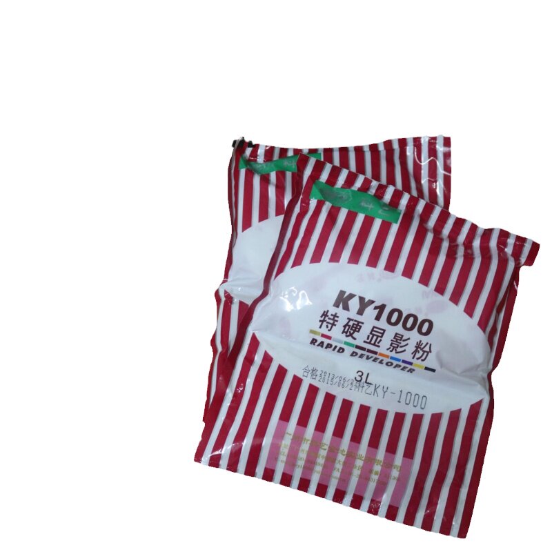 科艺KY1000高温快速显影粉KY-338定影粉制版菲林冲版冲洗套药