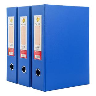 华杰88mm特大号档案盒文件资料盒加厚干部人事资料收纳盒a4文件盒收纳盒pvc磁扣财务会计凭证收纳盒办公用品