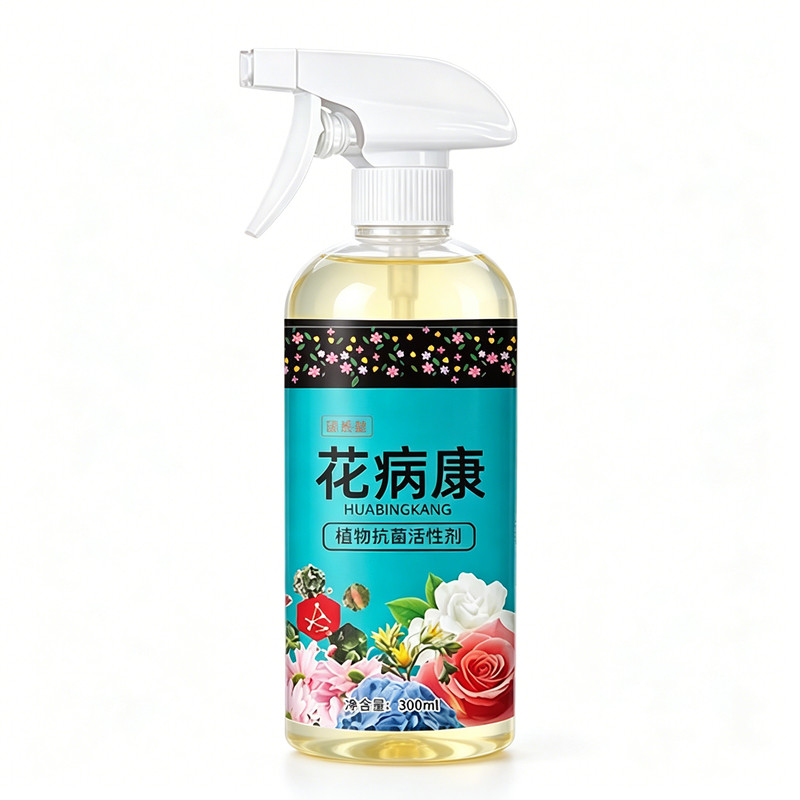 花病康【植物通用型花叶康菌剂】