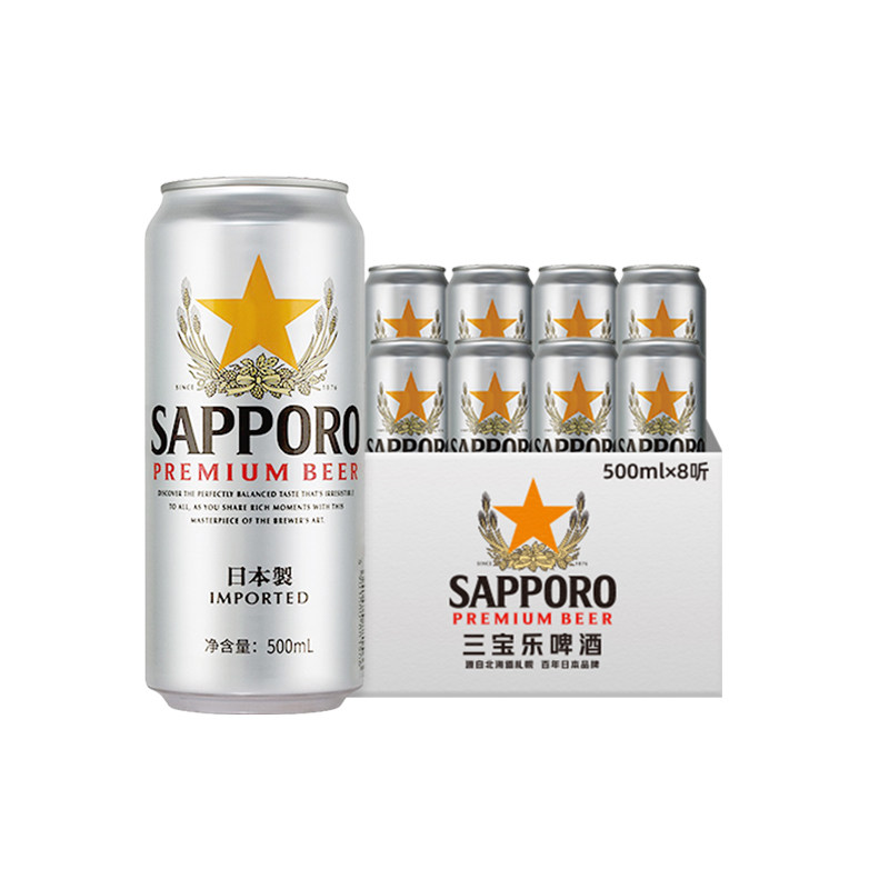 Sapporo/�������ձ�����ơ��500ml*24�������Ϸ�ζ11�P���� 192Ԫ