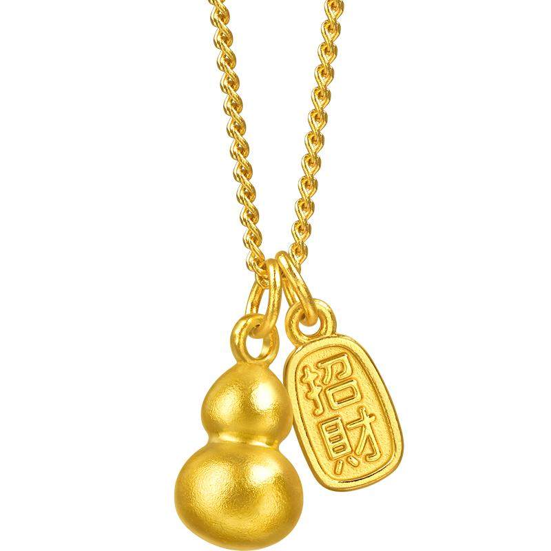 周生生文化祝福足金招财葫芦福禄双吊坠古法黄金项链95897N