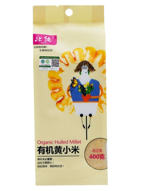 北纯有机黄小米400g小包装辅食
