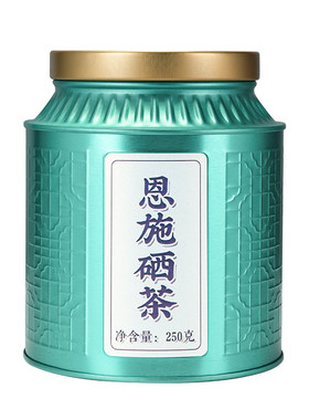 恩施富硒绿茶绿茶2026新茶叶玉露特级明前高山云雾毛尖炒青自己喝