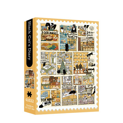 TKX《黑猫日记》1000片丝绒触感成人版拼图益智解压背提示进口蓝