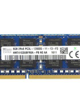 海力士原装DDR3笔记本内存条