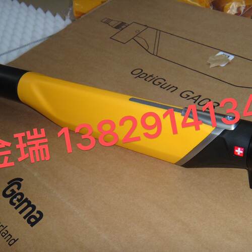 【请询价】瑞士金马 OptiStar GA03自动单枪 全新带盒子包装