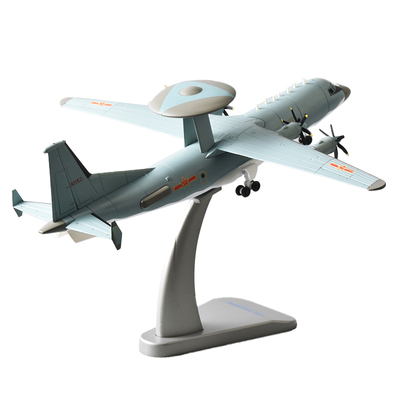 空警500飞机合金模型创舆精品