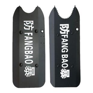 多功能臂式盾牌短长款大小灯铝合金属手持臂盾防护手腕安保战术盾