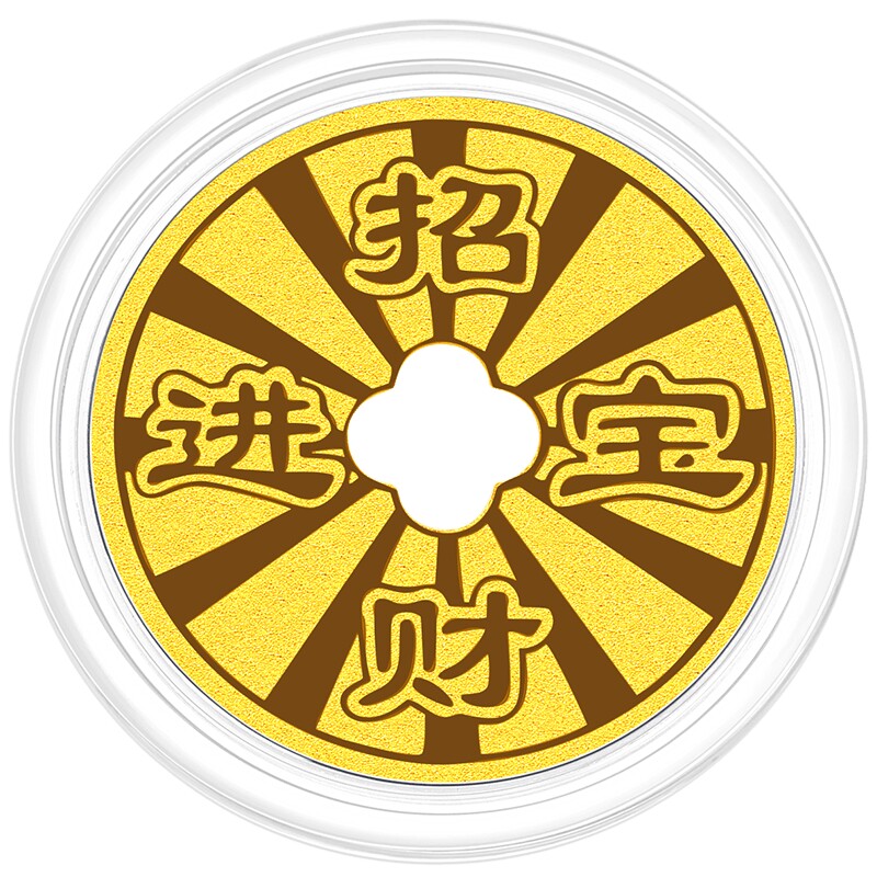 潮宏基第1桶金足金金条