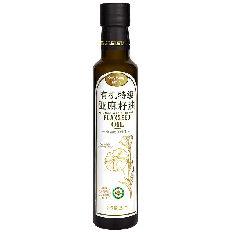 凯荻兔有机特级亚麻籽油食用油凉拌热炒儿童送婴幼儿宝宝辅食教程
