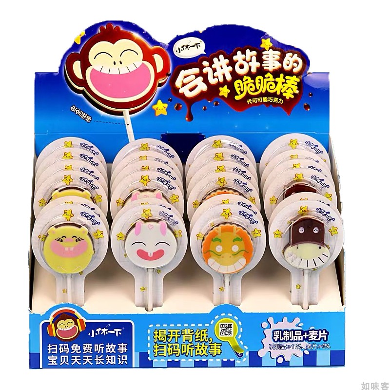 鑫穗4.67kg紅豆沙餡紫薯白蓮蓉黑芝麻湯圓奶黃包子月餅五仁餡料商