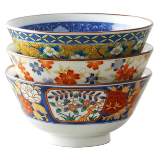 【自营】古伊万里日本进口陶瓷饭碗面碗汤碗小碗日式家用送礼花鸟