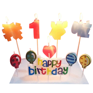 宝宝创意生日蛋糕蜡烛我1周岁啦数字汉字定制名字金色彩可爱儿童2