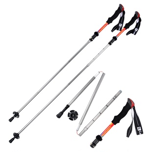 户外新款外锁5节折叠登山杖7075铝合金便携徒步仗手杖拐杖装备