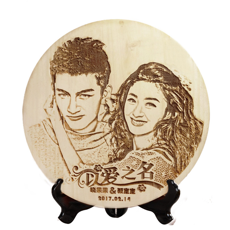 照片定制木雕刻画送闺蜜朋友结婚周年纪念生日520七夕情人节礼物
