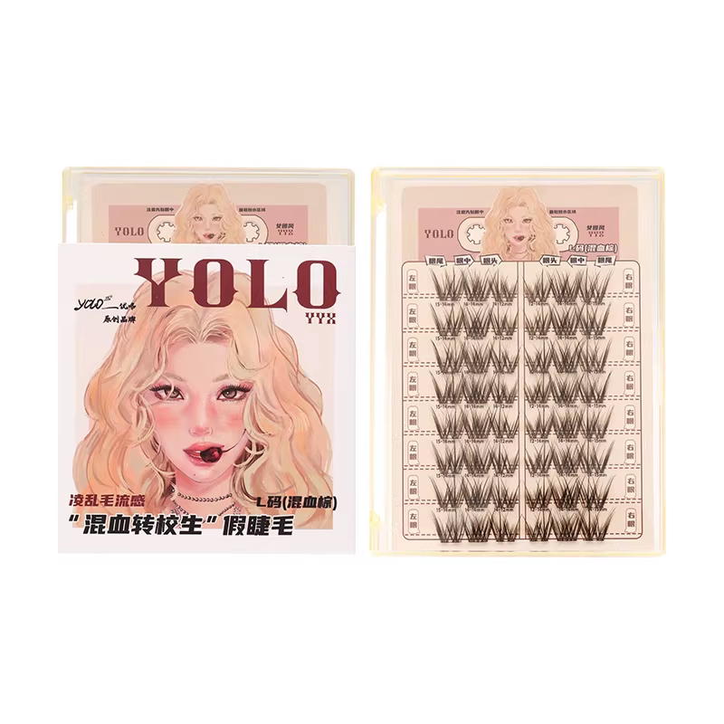 YOLO摇一夏混血转校生假睫毛轻欧美亚裔风甜辣自然浓密单簇仿真