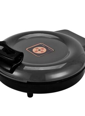 旺事达电饼铛双面加热2200大功率