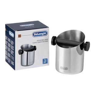 Delonghi/德龙 S2全自动咖啡机除垢剂拉花杯敲渣桶咖啡杯豆配件