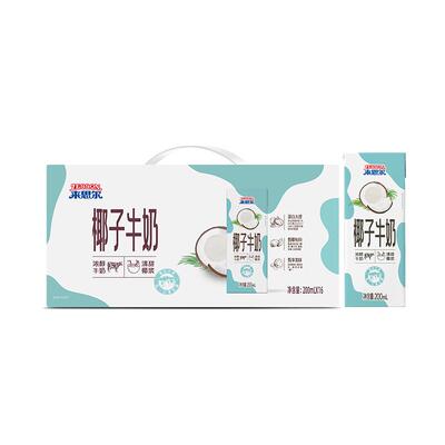 来思尔椰子牛奶200ml*16盒早餐奶