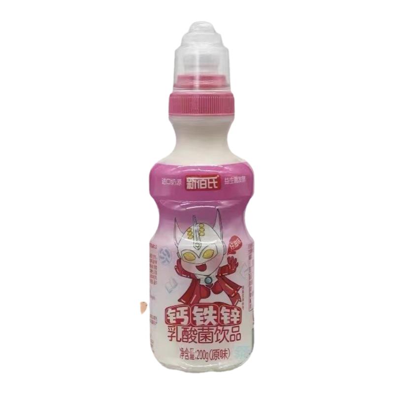 新佰氏奶嘴乳酸菌饮品200g*24瓶钙铁锌乳酸菌新新日期奶新潮