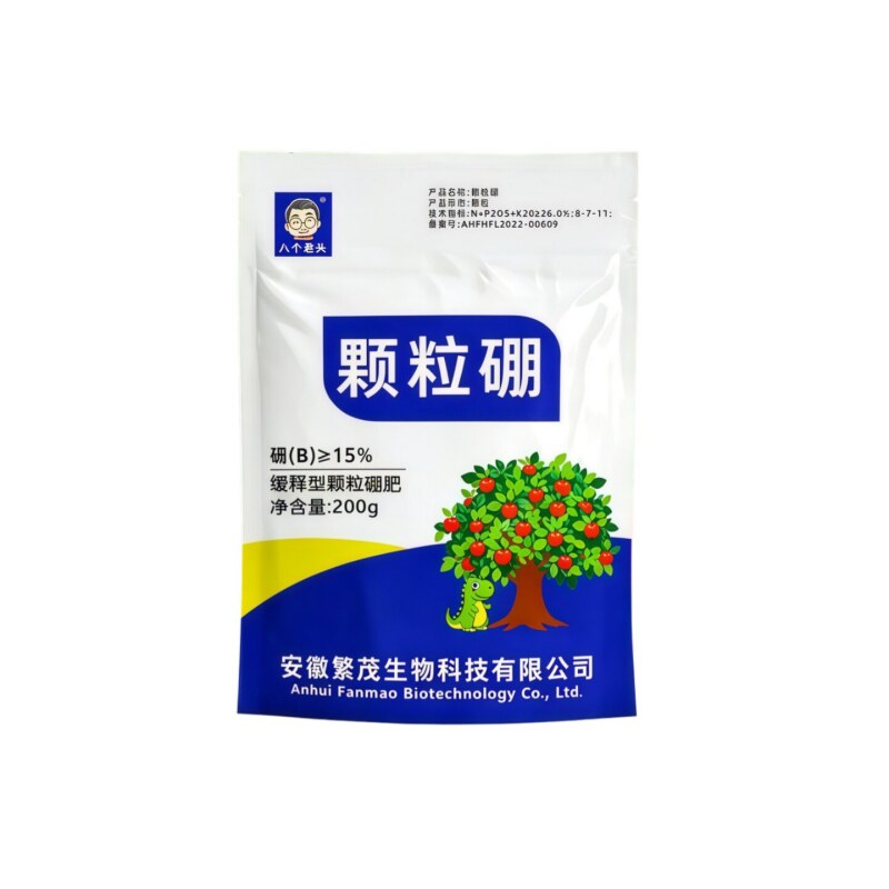 颗粒硼肥促花坐果通用缓释水溶肥