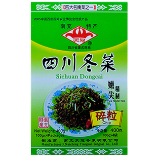 四川特产南充冬菜天冠冬菜嫩尖精制碎粒400g冬咸菜免洗免切即食