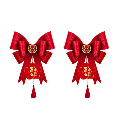 楼梯扶手结婚婚房布置套装