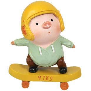 玩滑板的小猪创意汽车内饰摆件个性可爱送男女生高档车载漂亮礼物