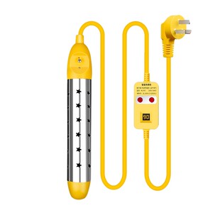 热得快烧水棒热水棒电热棒安全加热管烧水神器热的快烧水器桶恒温