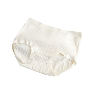 内裤女士纯棉抗菌全棉裆2024秋冬新款A类中腰无痕女生三角短裤头