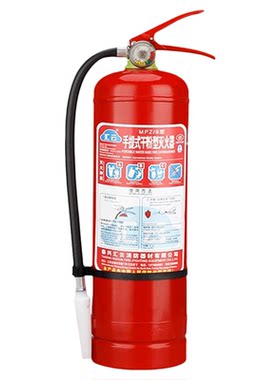 船用灭火器干粉水基船检CCS认证