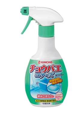 日本金鸟杀虫剂卫生间厕所蛾