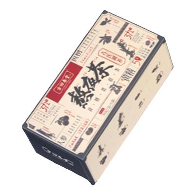 方回春堂葛根黄精枸杞子养生茶