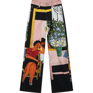 UOOYAA/乌丫| 蓬皮杜中心胶囊系列牛仔裤