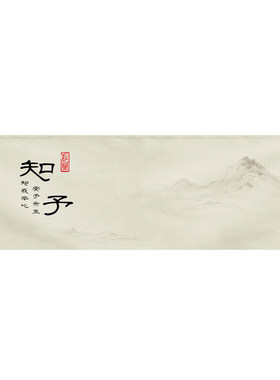 中式柜子遮挡帘客厅电视柜遮丑帘