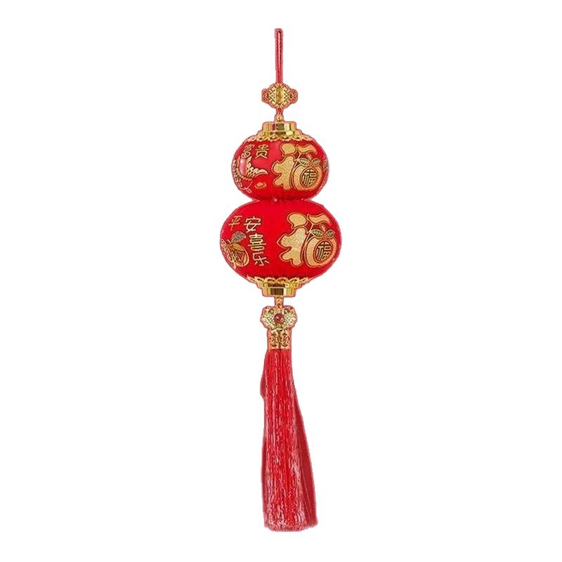 新款葫芦挂件福字灯笼挂饰乔迁入灯笼