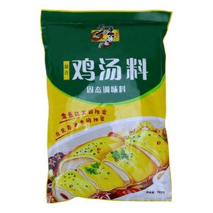 奇子香鸡汤料908g鸡精调味料高汤火锅麻辣烫馄饨提鲜香王粉