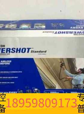 议价精密设备Graco Contractor PowerShot Sta