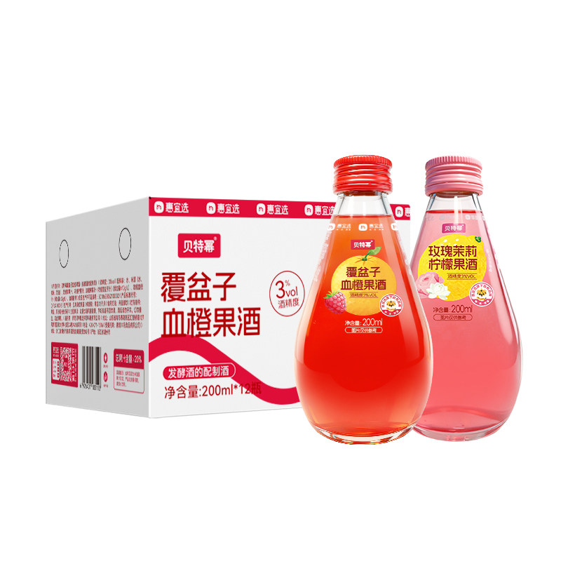 贝特幂花果酒200ml/瓶