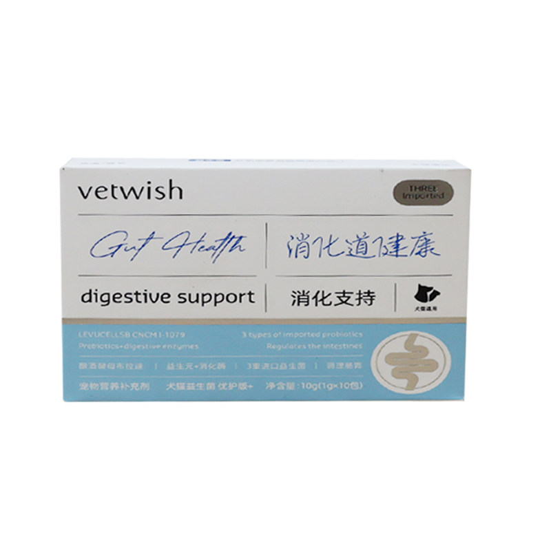vetwish唯特适益生菌狗布拉迪酵