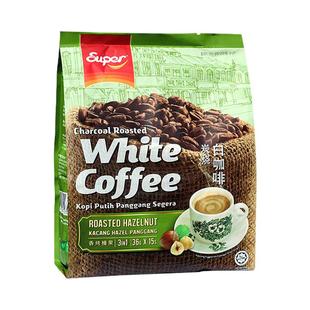原装马来西亚进口super超级牌炭烧榛果味三合一速溶白咖啡粉495g